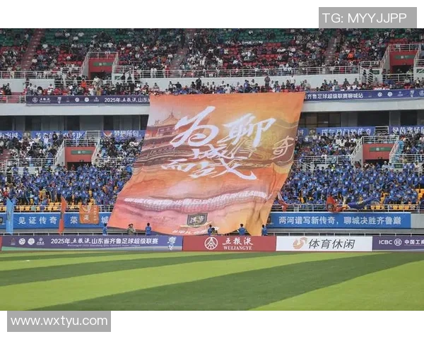 武汉足球比赛热潮再起球迷齐聚为家乡球队呐喊助威